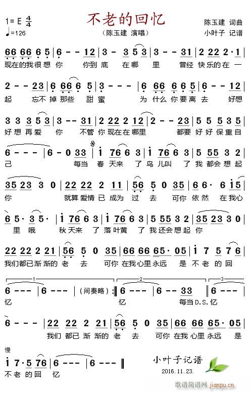 ���ϵĻؑ�(���ָ��V)1