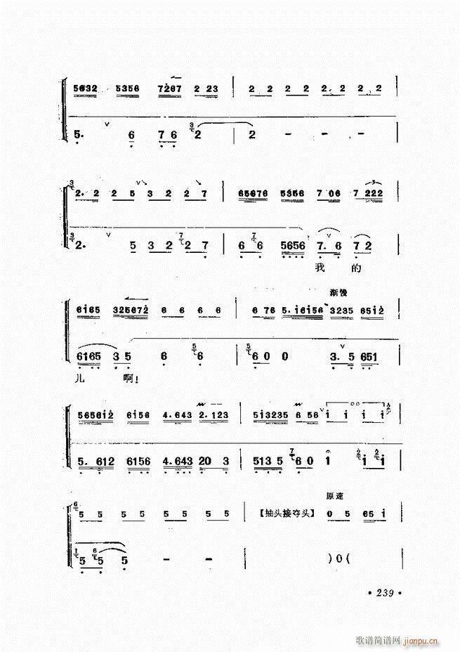 �����ﳪǻ�x�� ��ӆ�� 181 240(�������V)59