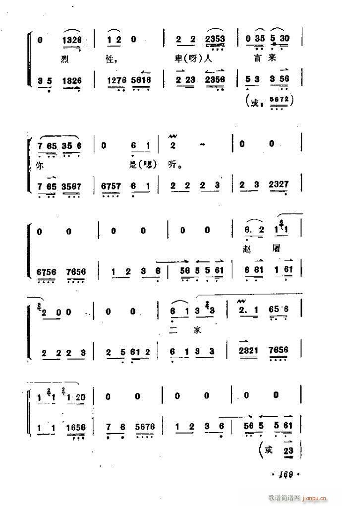 �Ѻ��ȹ�(�������V)3