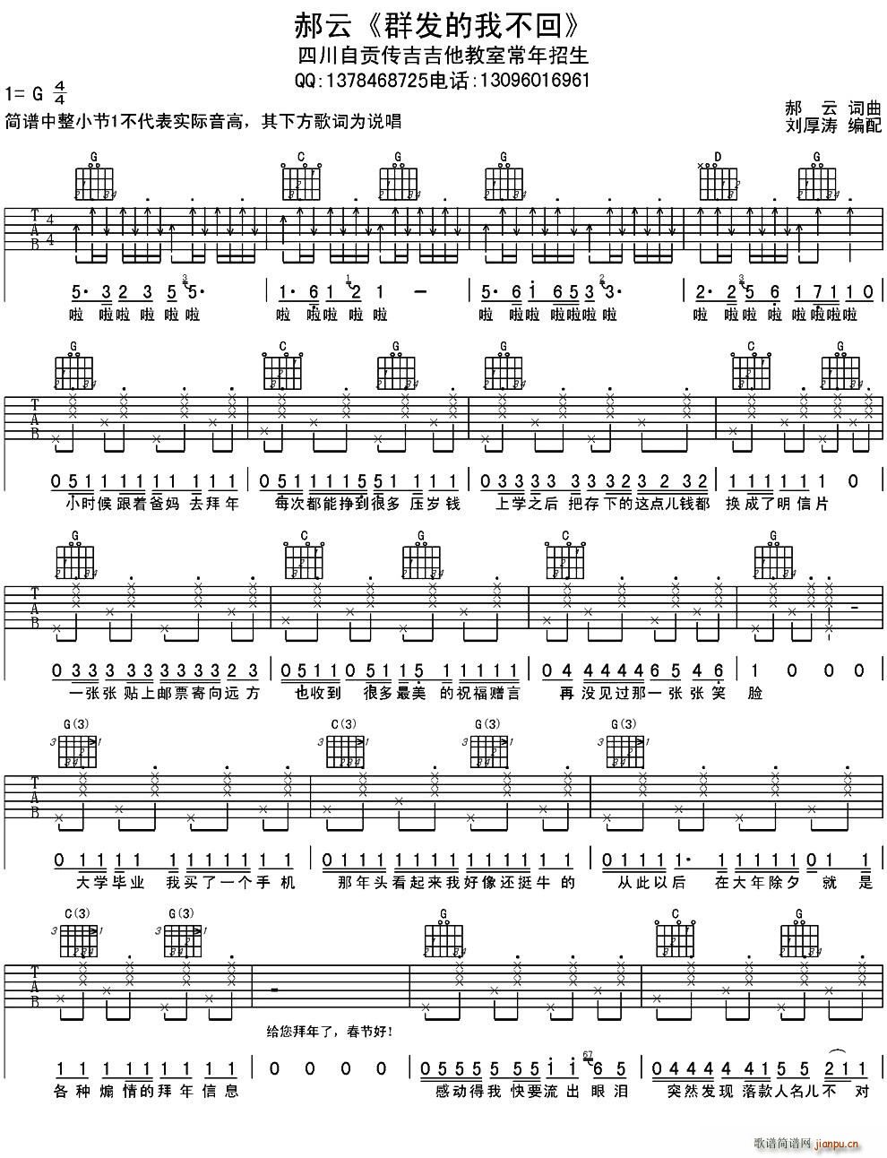 Ⱥ�l(f��)�Ķ����Ҳ���(�����V)1