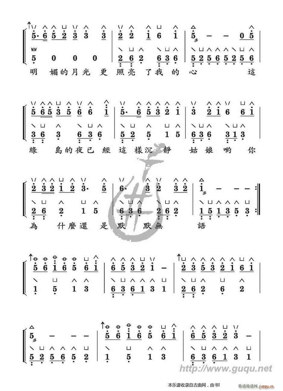 �G�uСҹ�� �� �Ź~ָ���f(shu��)��(�Ź~�P���V)3