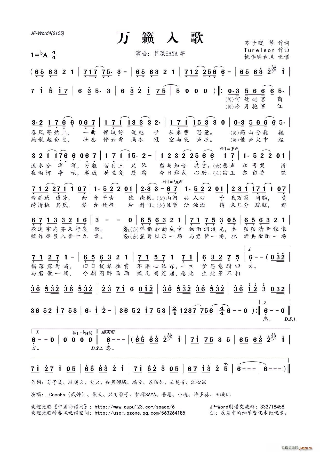 �f(w��n)�[���(���ָ��V)1