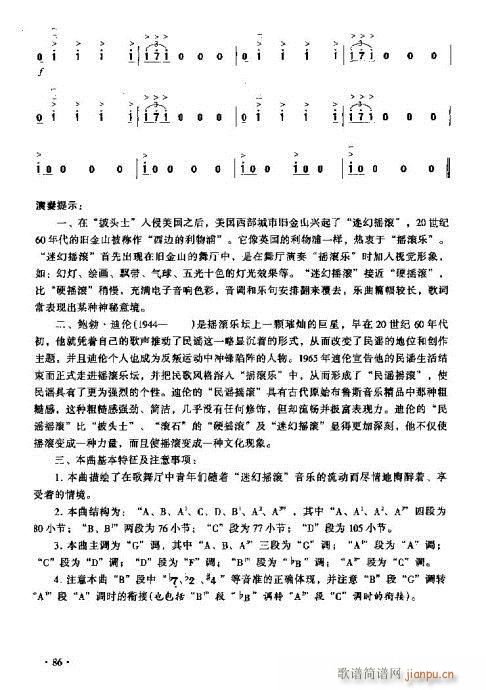 �����ɫ�ēu�L(�����V)15