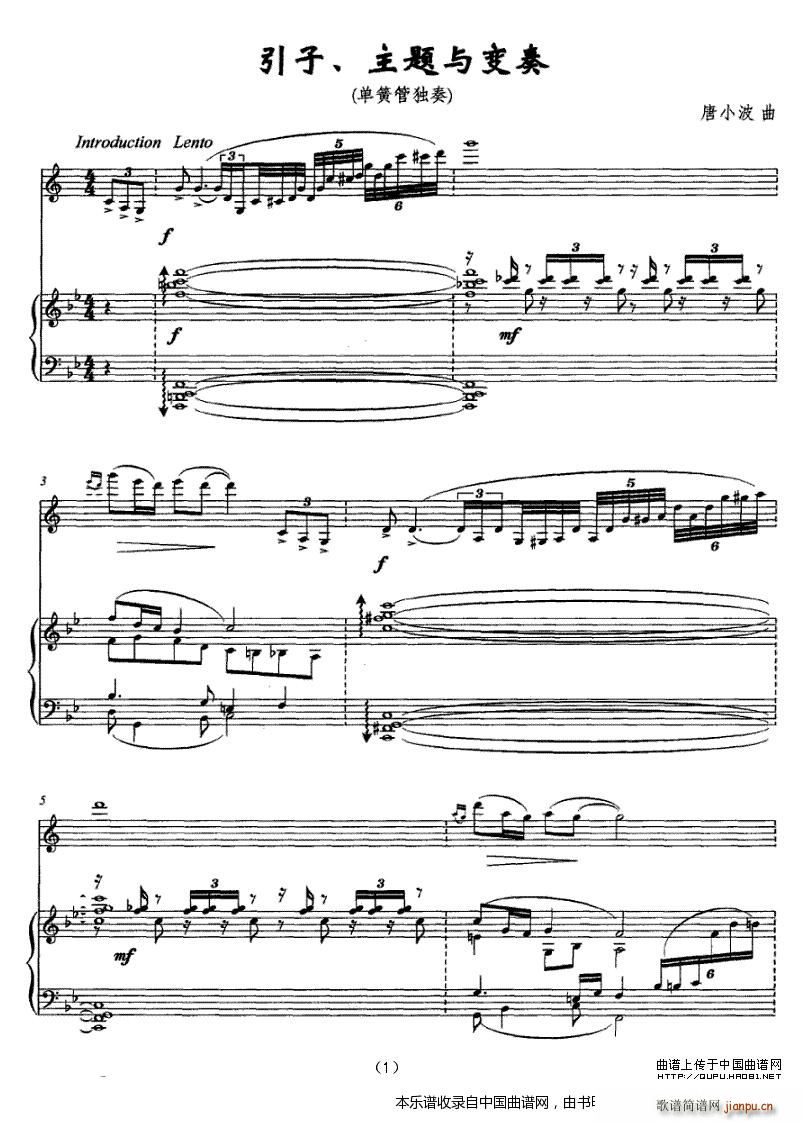 ���� ���}�c׃�� �λɹܪ��� ��(l�� )���V(�λɹ��V)1