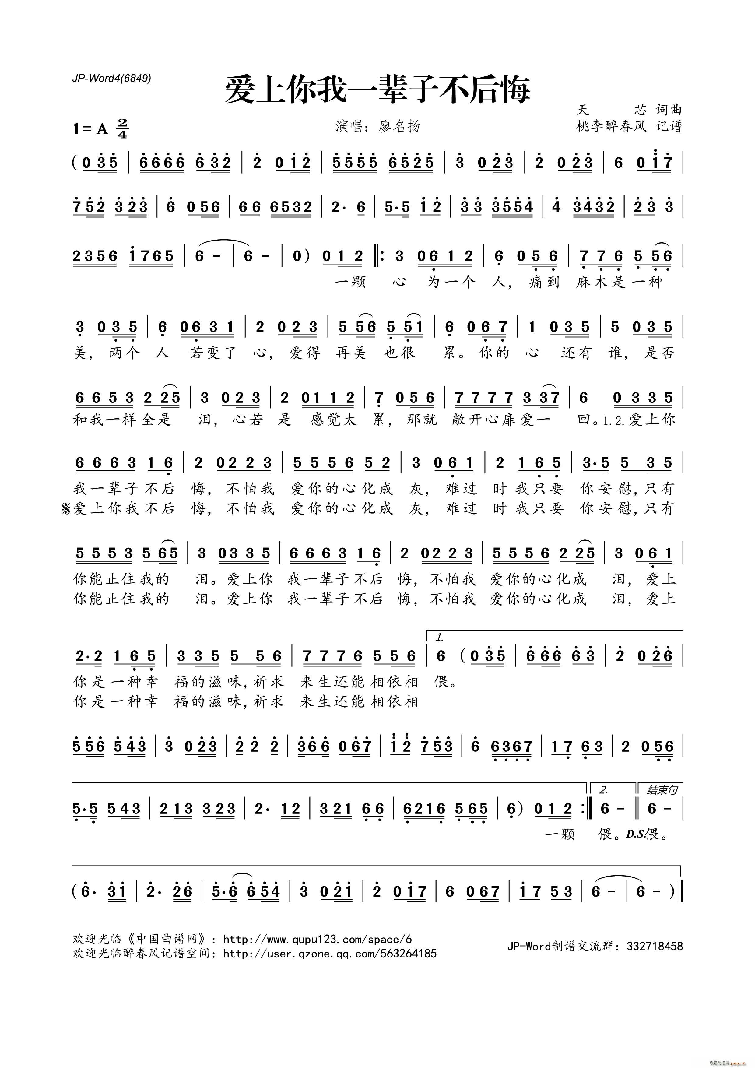 ?��(��i)������һ݅�Ӳ����(ʮ�ּ�����)1