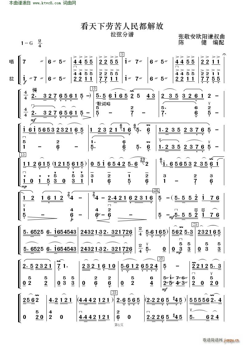 �����ڿ����񶼽�� �質�c��(l�� )�(���V)37