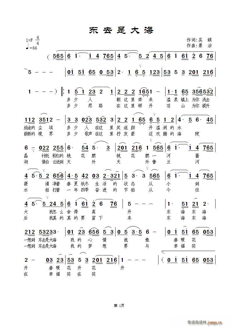 �|ȥ�Ǵ�(���ָ��V)1