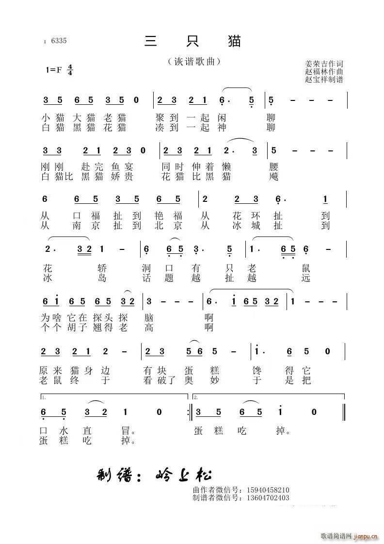 ��ֻ؈(���ָ��V)1