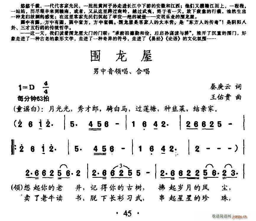 ������(���ָ��V)1