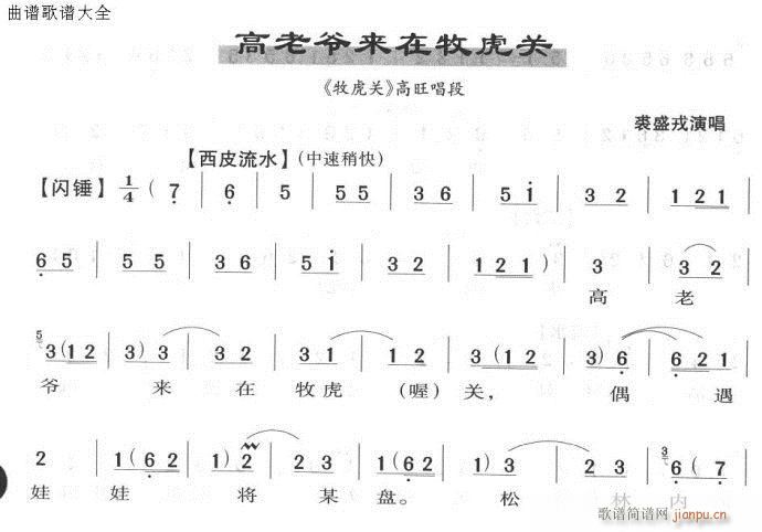 ���Ϡ���(l��i)�������P(gu��n)-����(�������V)1