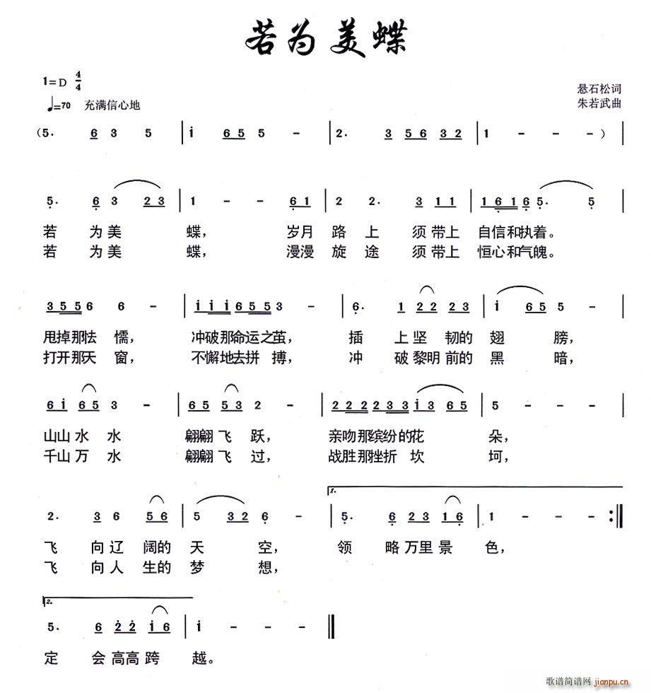 ��������(���ָ��V)1