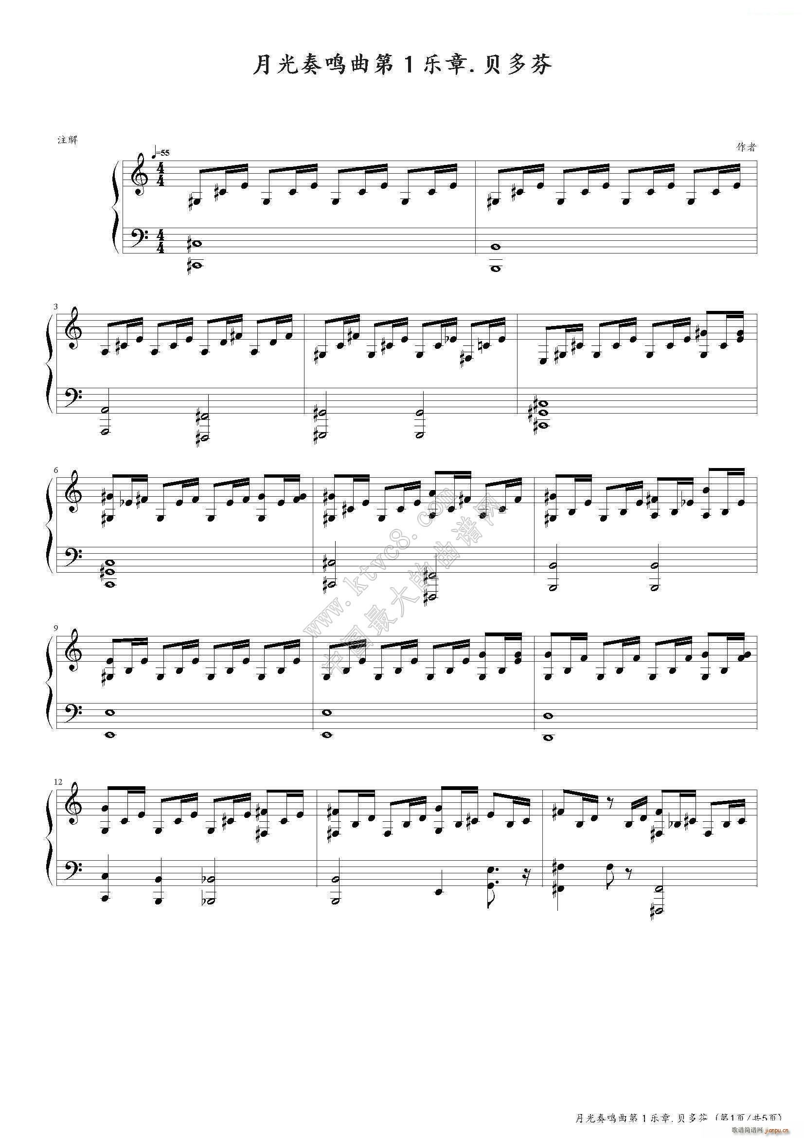 �¹����Q����һ��(l�� )��(����V)1