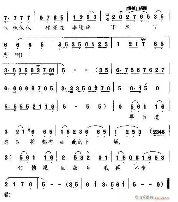 һҊ(ji��n)�f(w��n)�q��(l��i)�r��(�������V)6