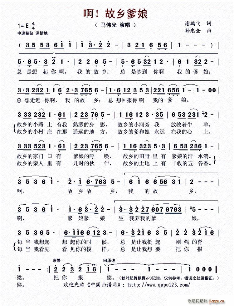 �� ���l����(���ָ��V)1