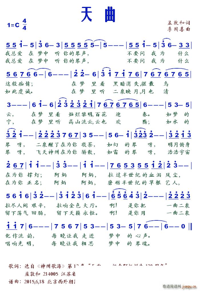 ����(���ָ��V)1