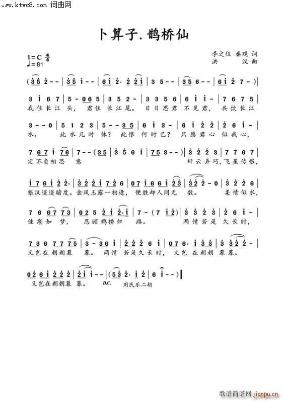 ������ �o����(���ָ��V)1