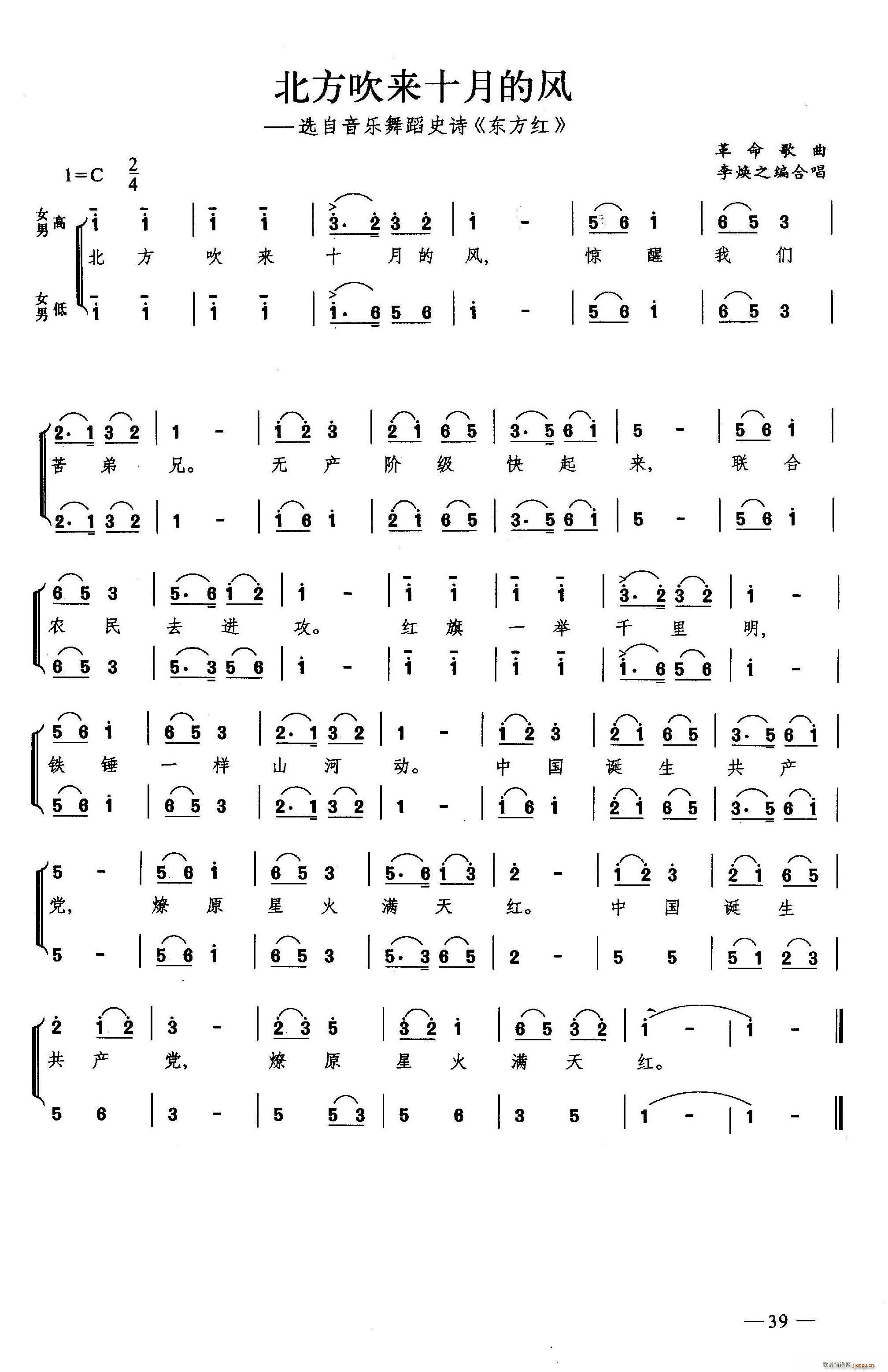 ��������(l��i)ʮ�µ��L(f��ng) �ϳ�(�ϳ��V)1