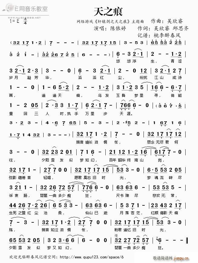 ��֮�� ����� �W(w��ng)�� ܎�@��֮��֮�� ���}��(ʮ�ּ�����)1