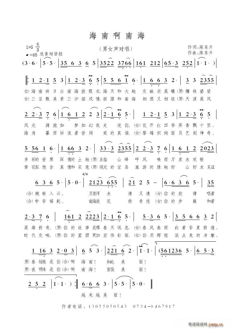 ���ϰ��Ϻ�(���ָ��V)1