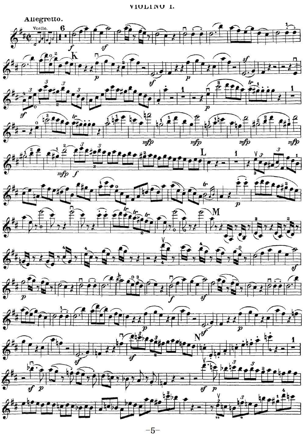 Mozart Quartet No 21 in D Major K 575 Violin 1(ʮ�ּ�����)5
