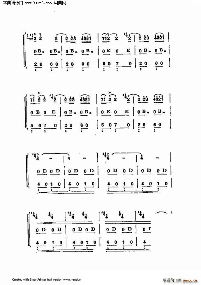 ����������������60�� �������ֹ�������(�����V)72