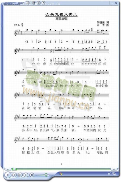 Ů�����ڴ����(���ָ��V)1