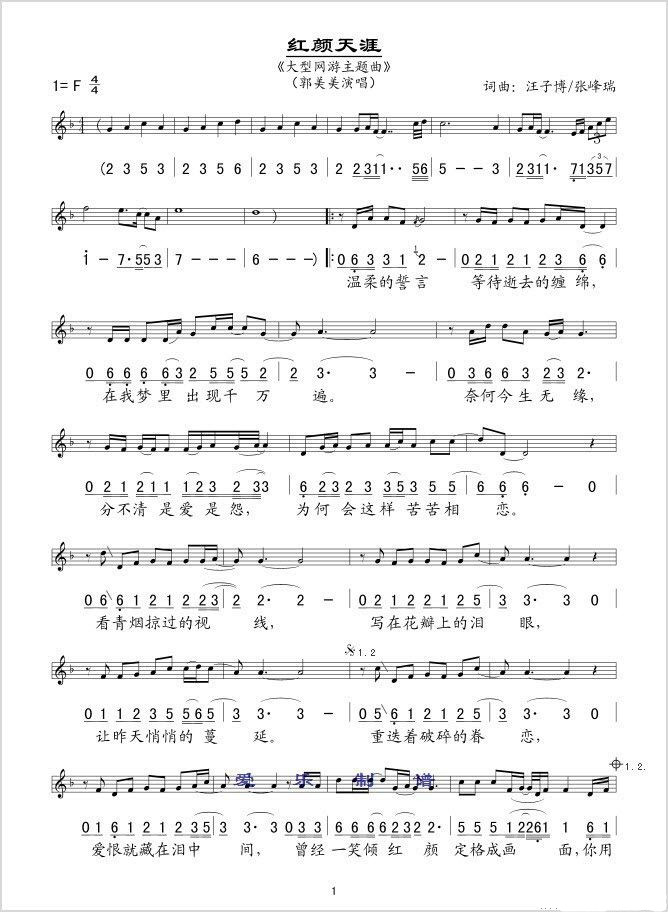 �t�����(���ָ��V)1