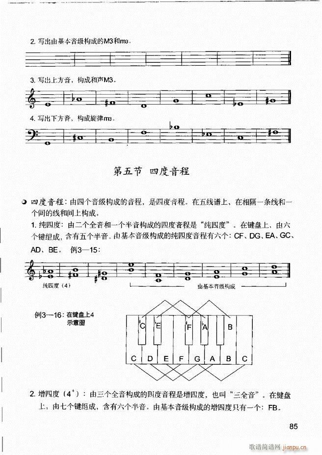 ����(l�� )����֪�R ��(l�� )�����R �����A �I�P(p��n)��(sh��)�`61 120(ʮ�ּ�����)25