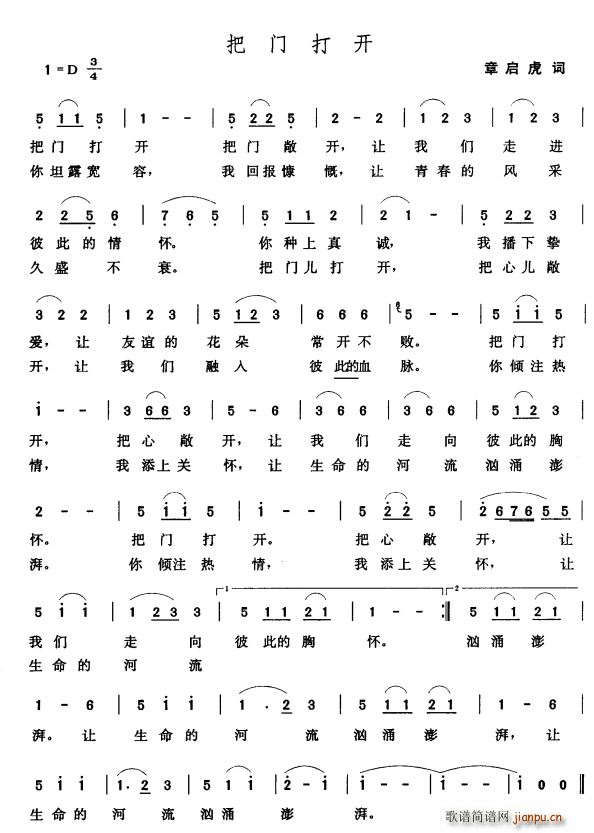 ���T(m��n)���_(k��i)(���ָ��V)1