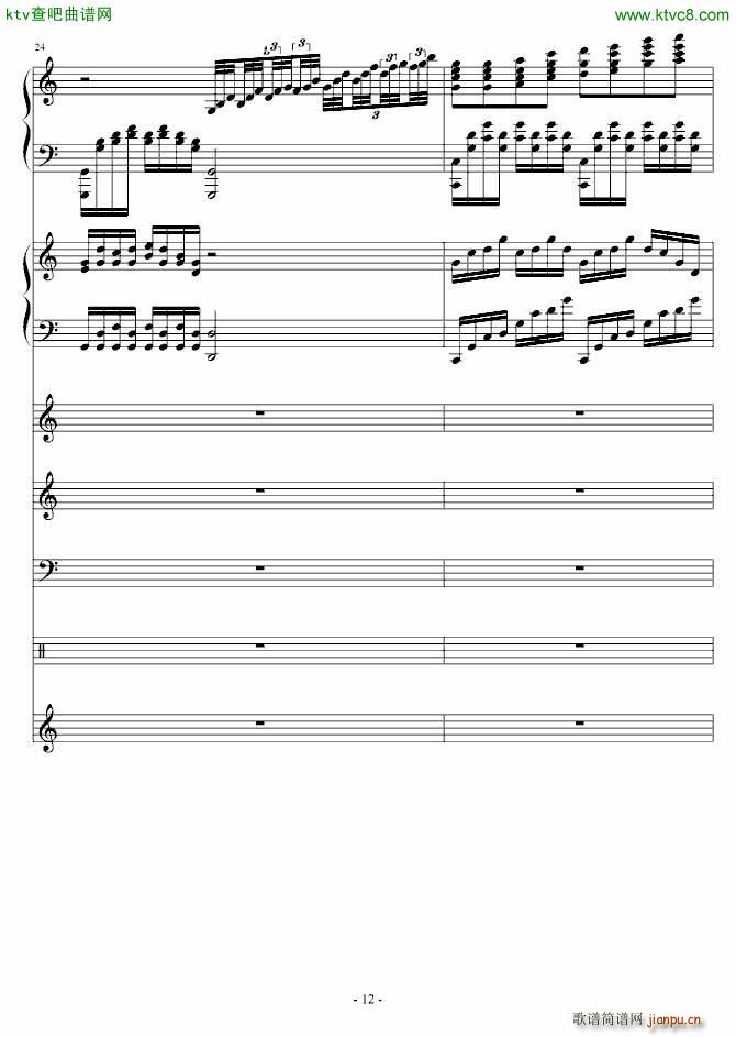 ��(sh��)��݆�� ����ؐ(����V)12