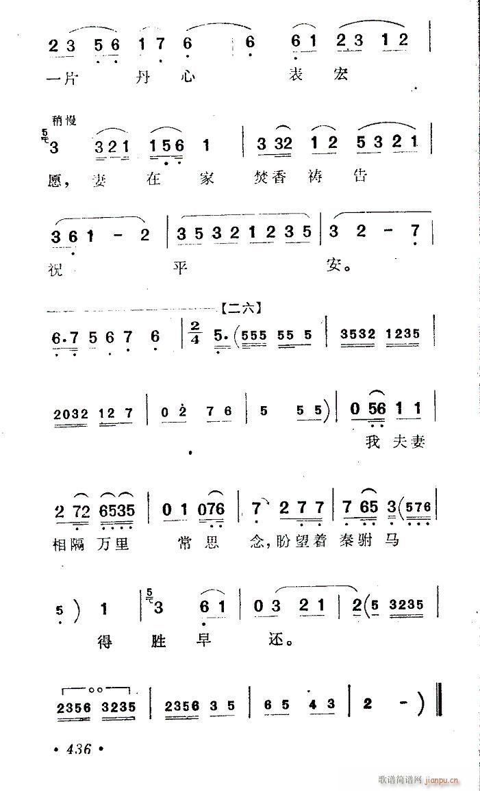 �M(m��n)�@��ɫ-�u��(�������V)3