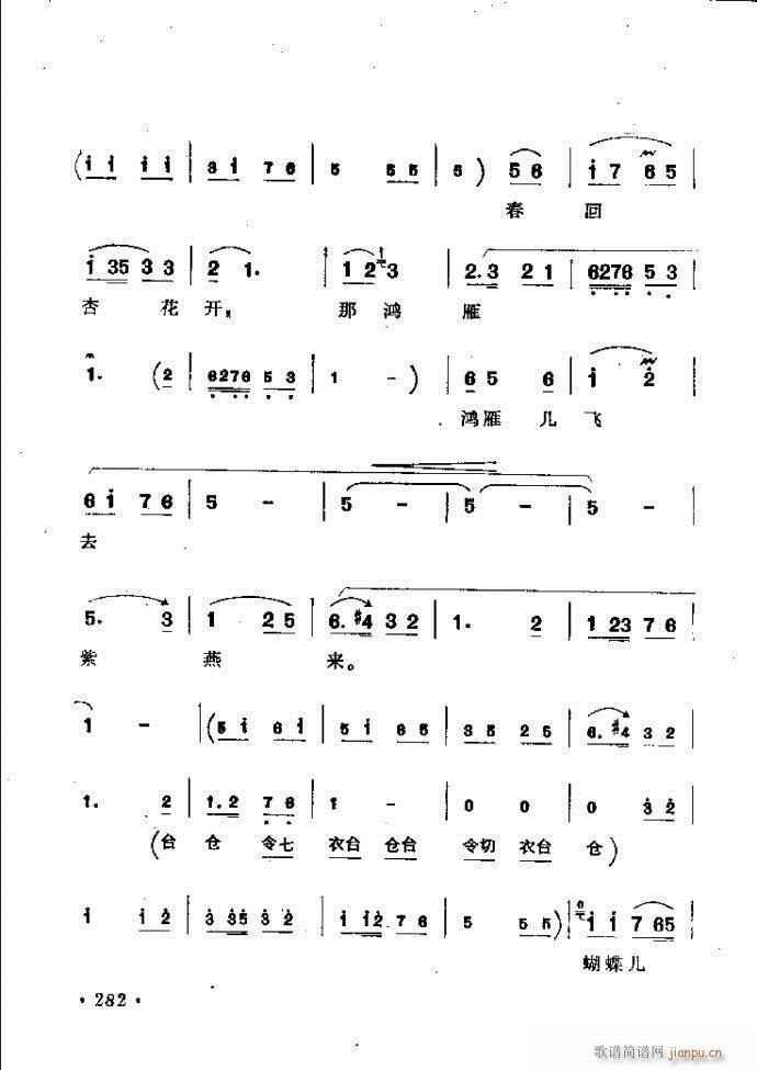 ���ӑ���y��ǻ�x242 301(ԥ�����V)41