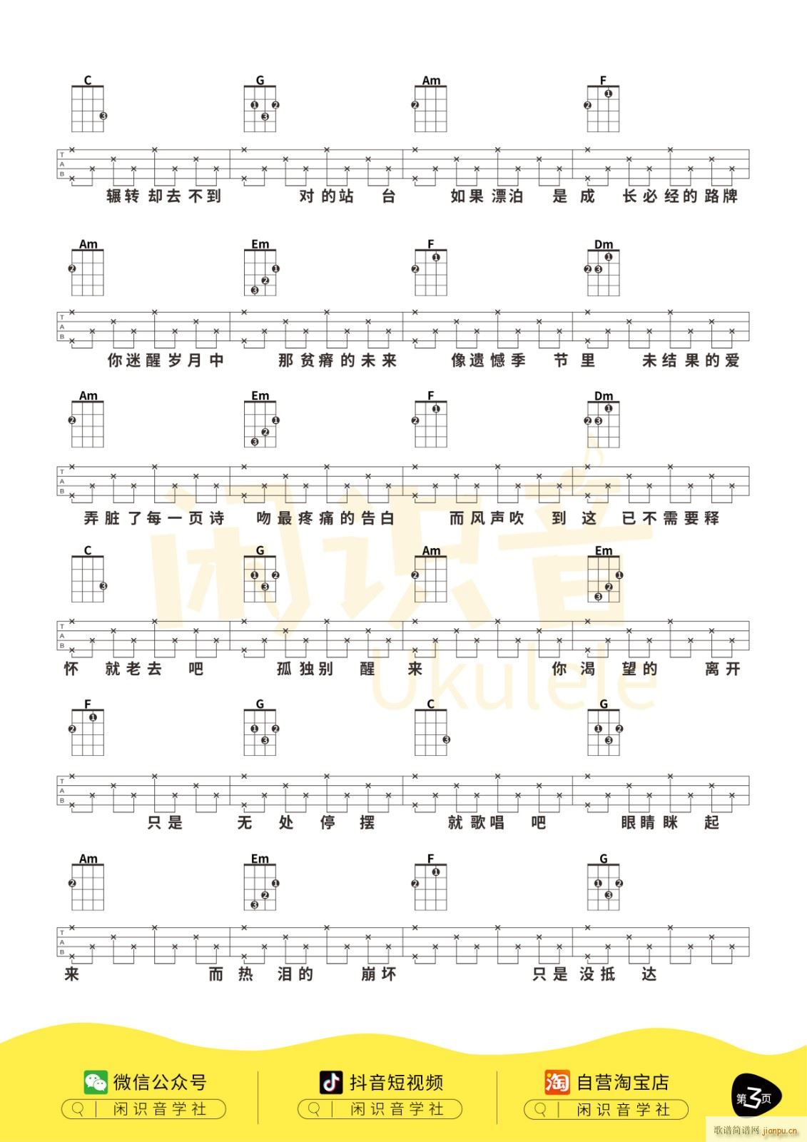 ������Ѯ�ȿ������V C�{��(ʮ�ּ�����)3