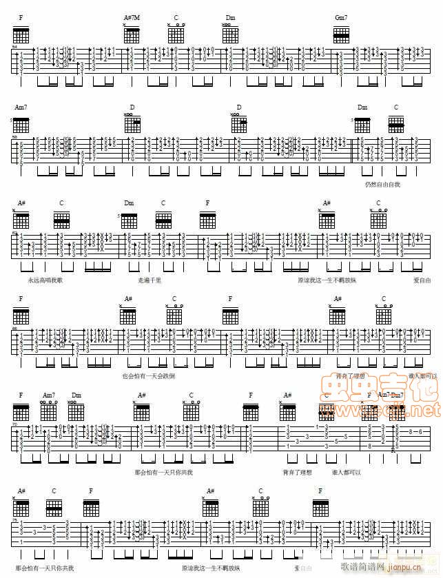 �����ա�beyond(ʮ�ּ�����)3