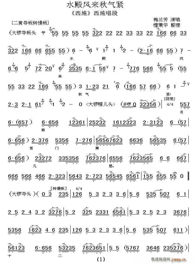 ˮ���L(f��ng)��(l��i)���o ��ʩ���� �����V �������V(�������V)1