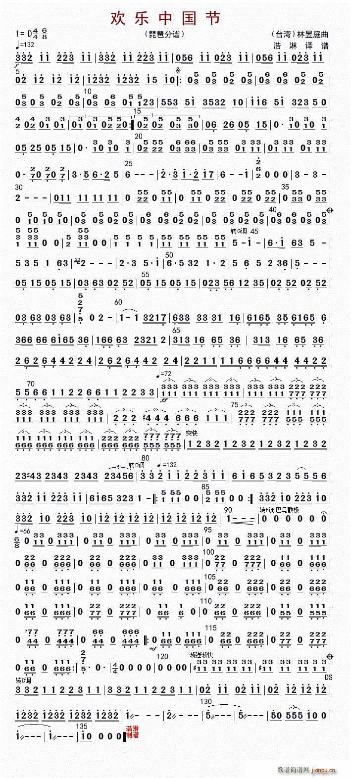 �g��(l�� )�Ї��� ����(�����V)1