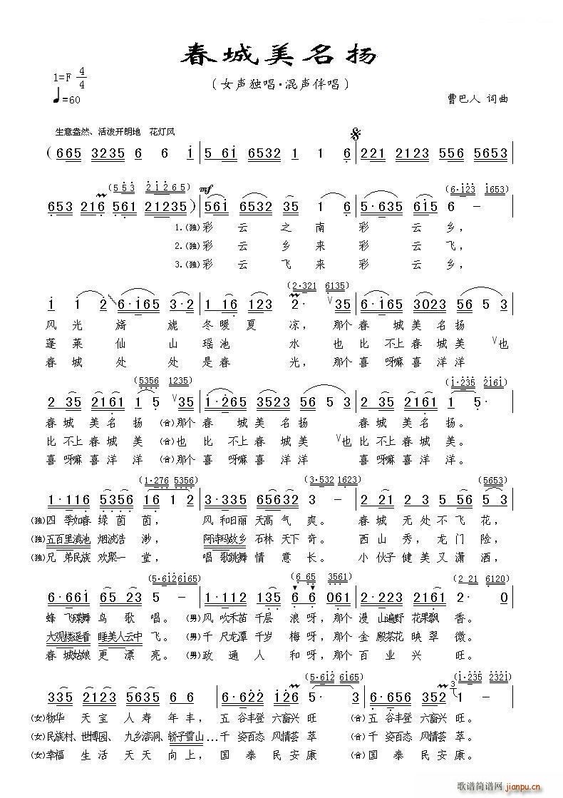 ���������P(���ָ��V)1