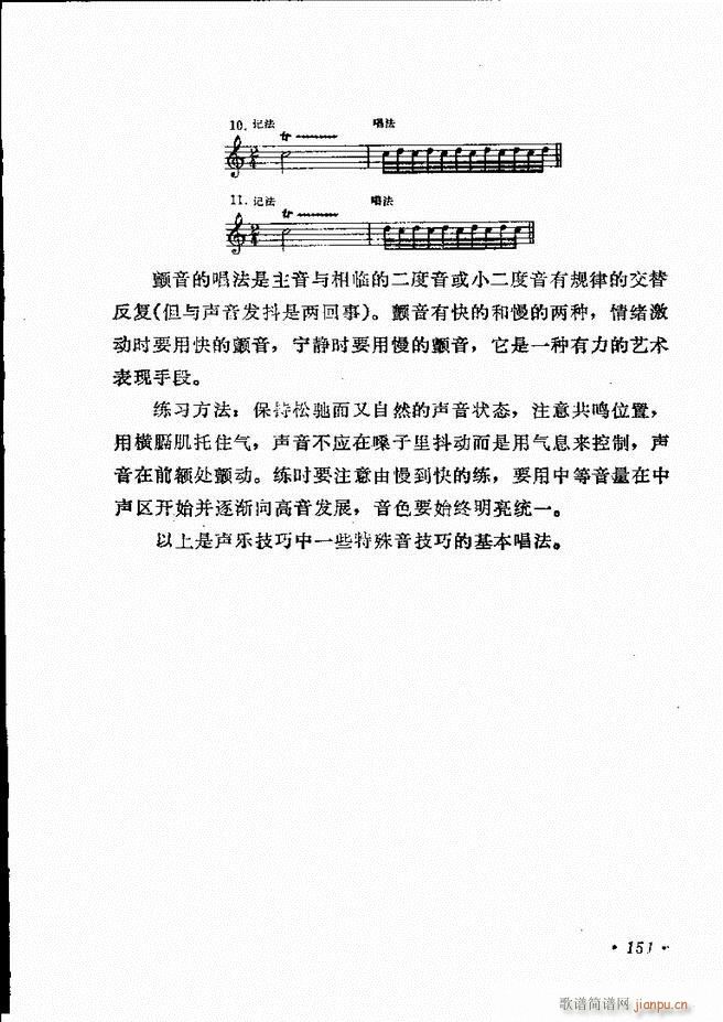 ��(l�� )�̳� 121 180(ʮ�ּ�����)31