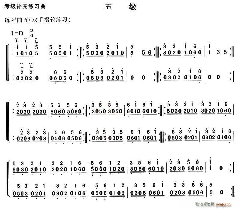 �Ź~�����a�侚�����弉(�Ź~�P���V)5