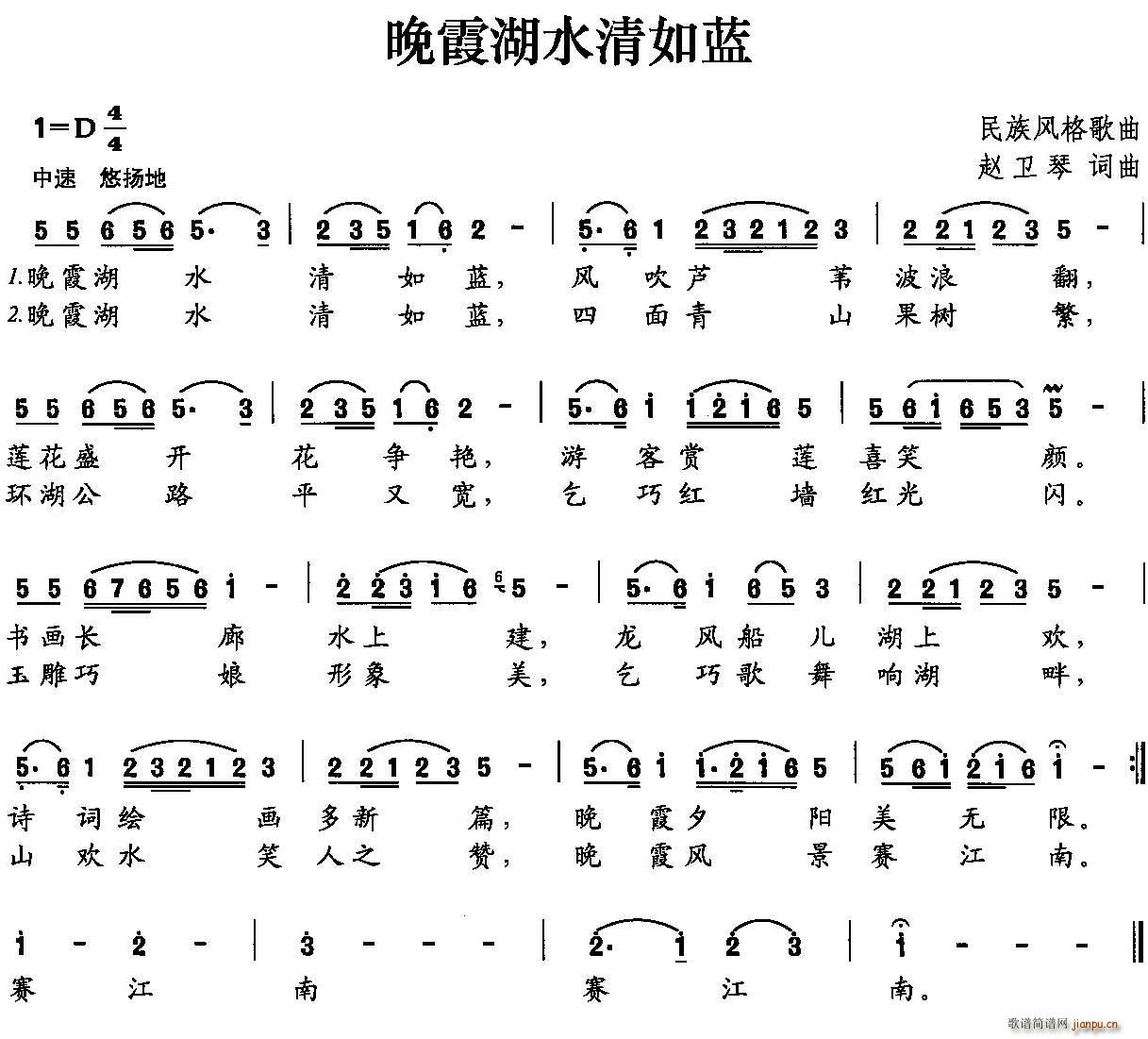 ��ϼ��ˮ�����{(���ָ��V)1