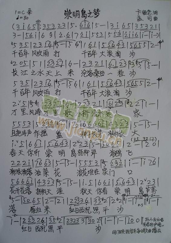 �����u֮��(m��ng)(���ָ��V)1