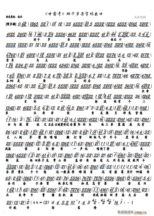 ��ǧ�q�����ݳ��� ���� ��¶�� �x�� �����V(�������V)1