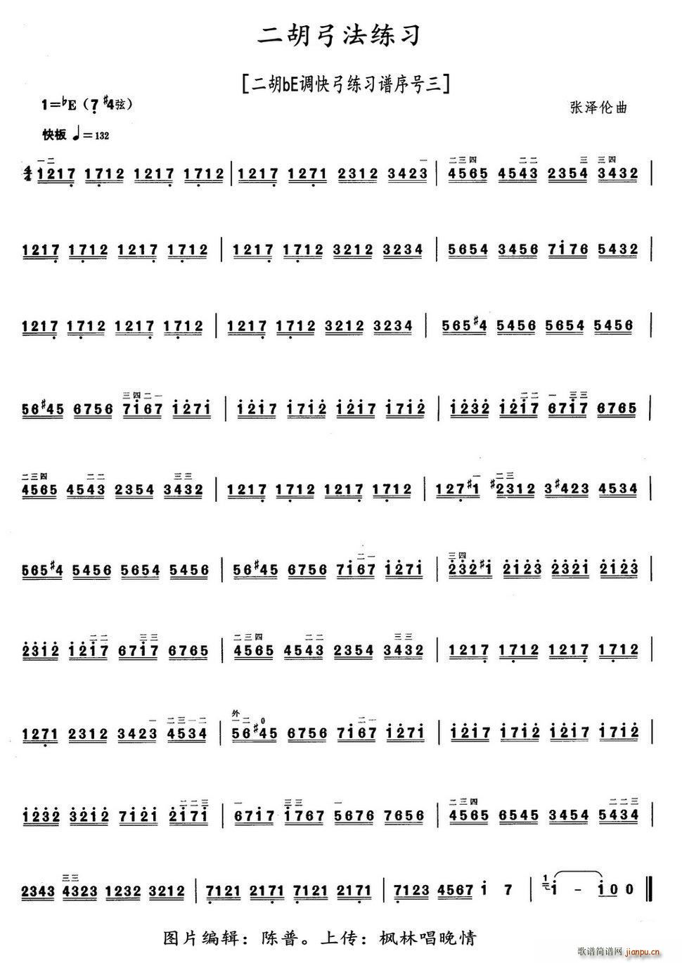 ������������ ����bE�{�칭�����V��̖��(�����V)1