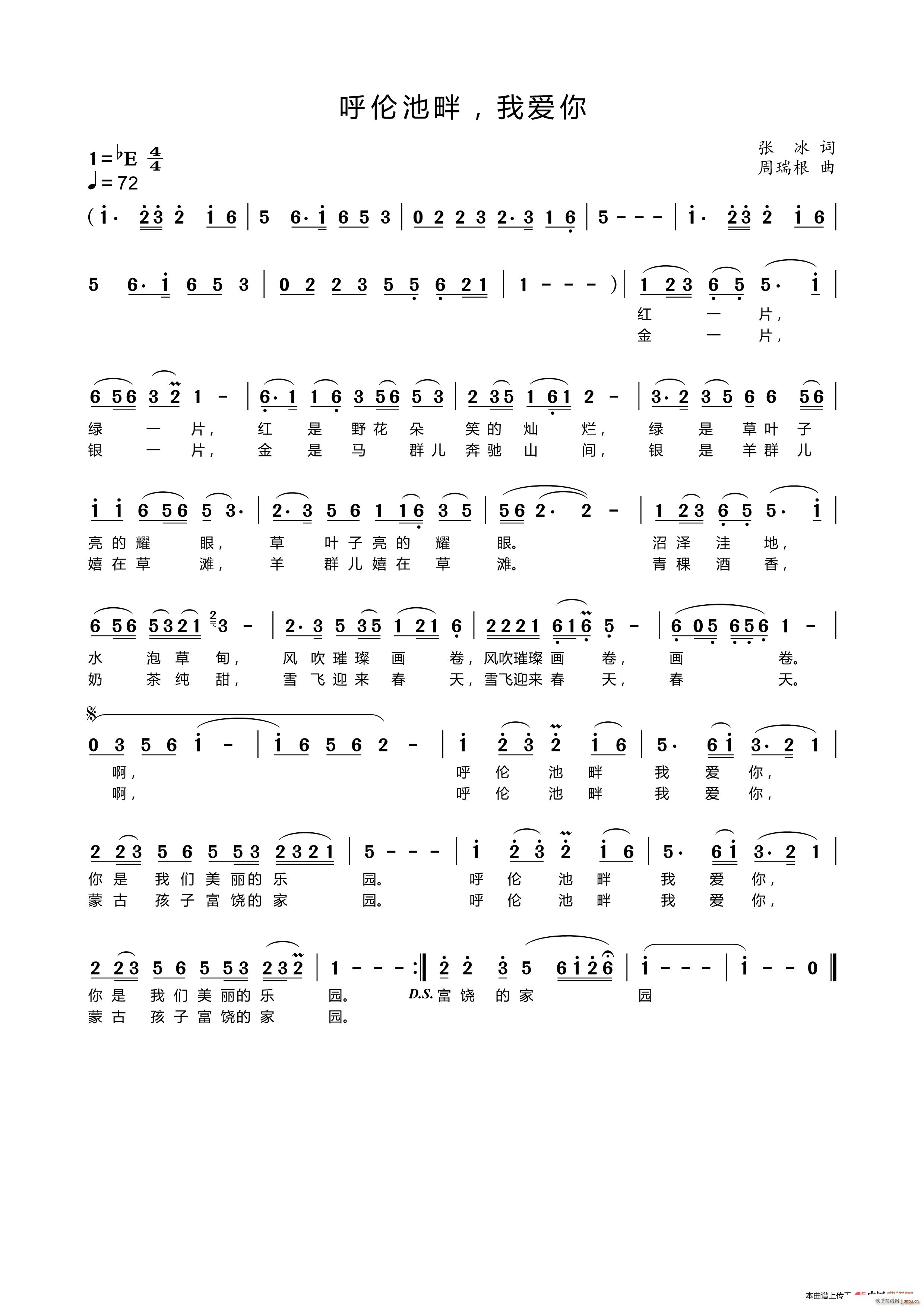 �􂐳��� �Ґ�(��i)��(���ָ��V)1