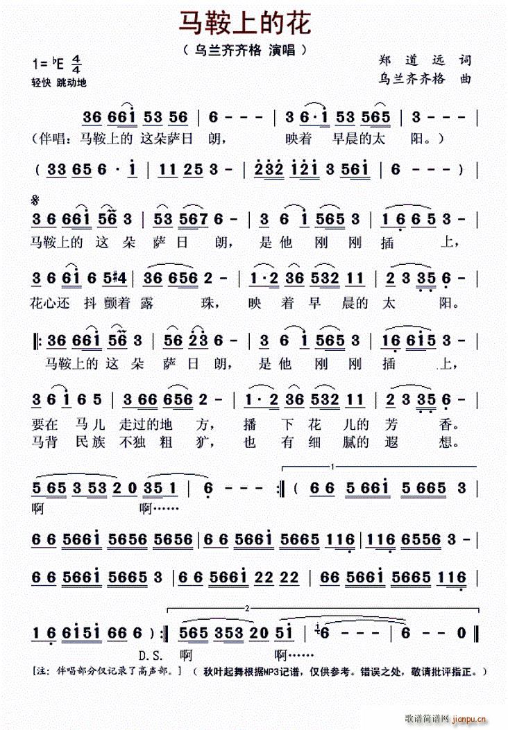 �R���ϵĻ�(���ָ��V)1