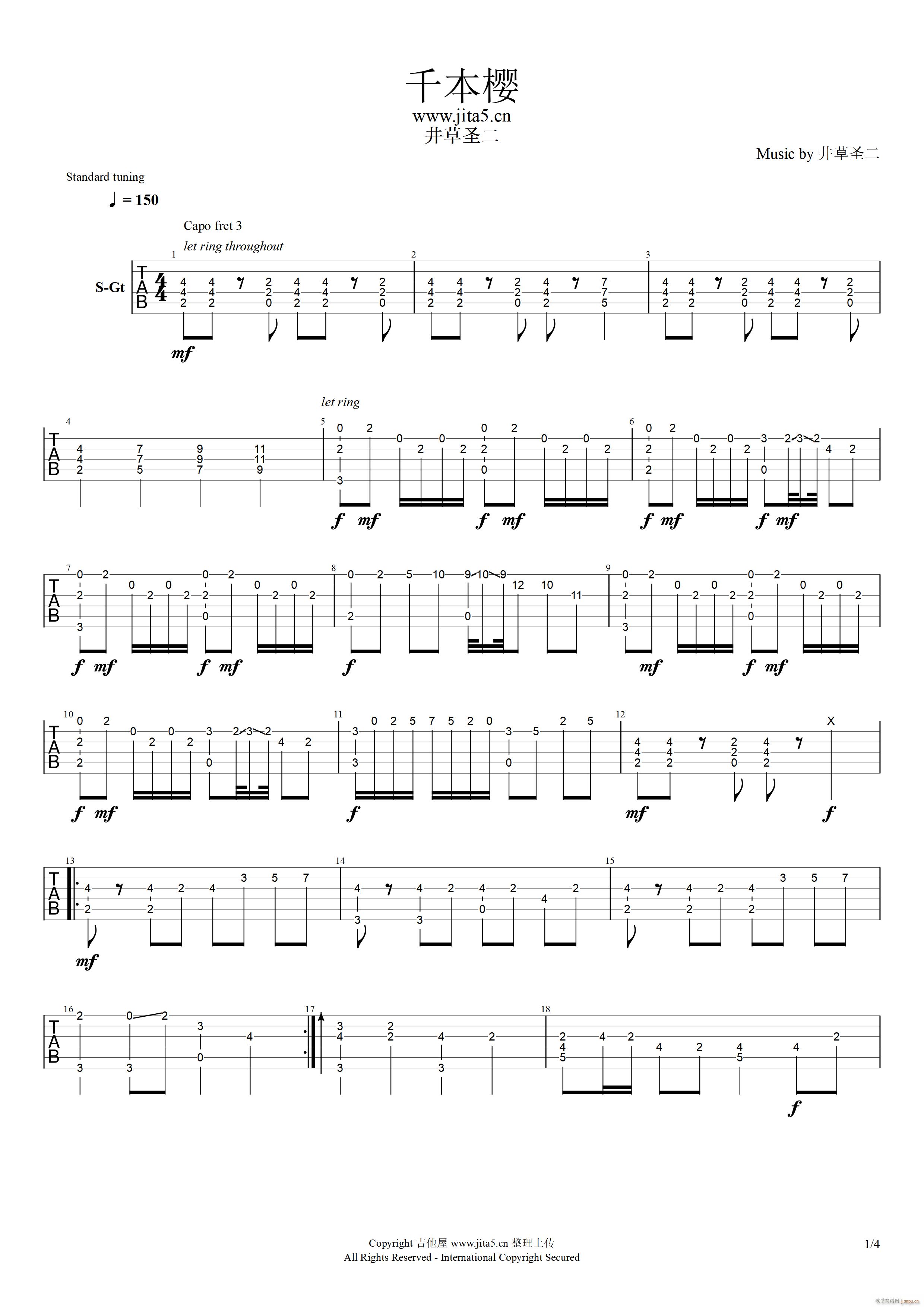 ǧ����ָ�� ��������(�����V)1