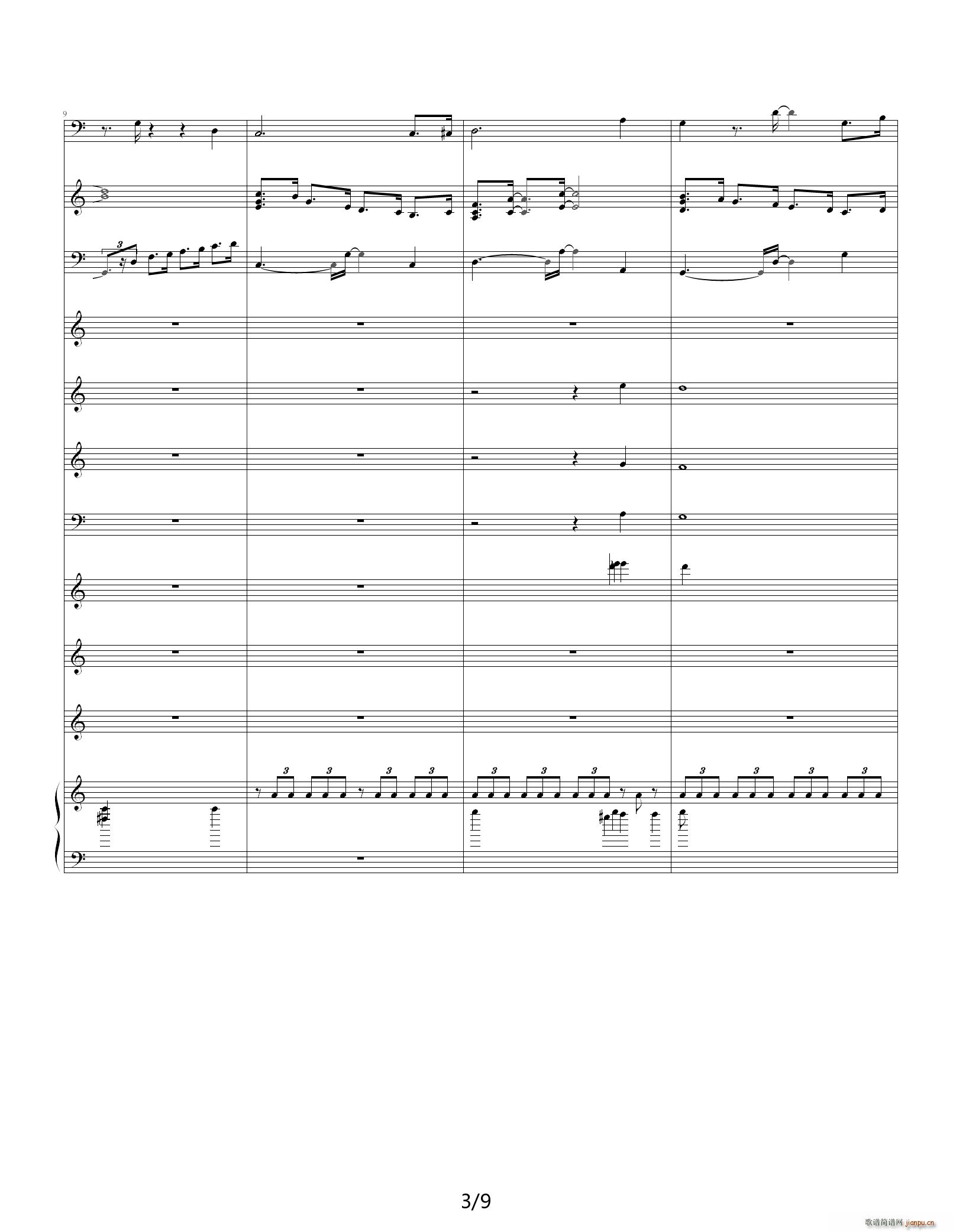 �O�ȟo(w��)��֮ҹ ��������(l�� ) C�{(����V)3