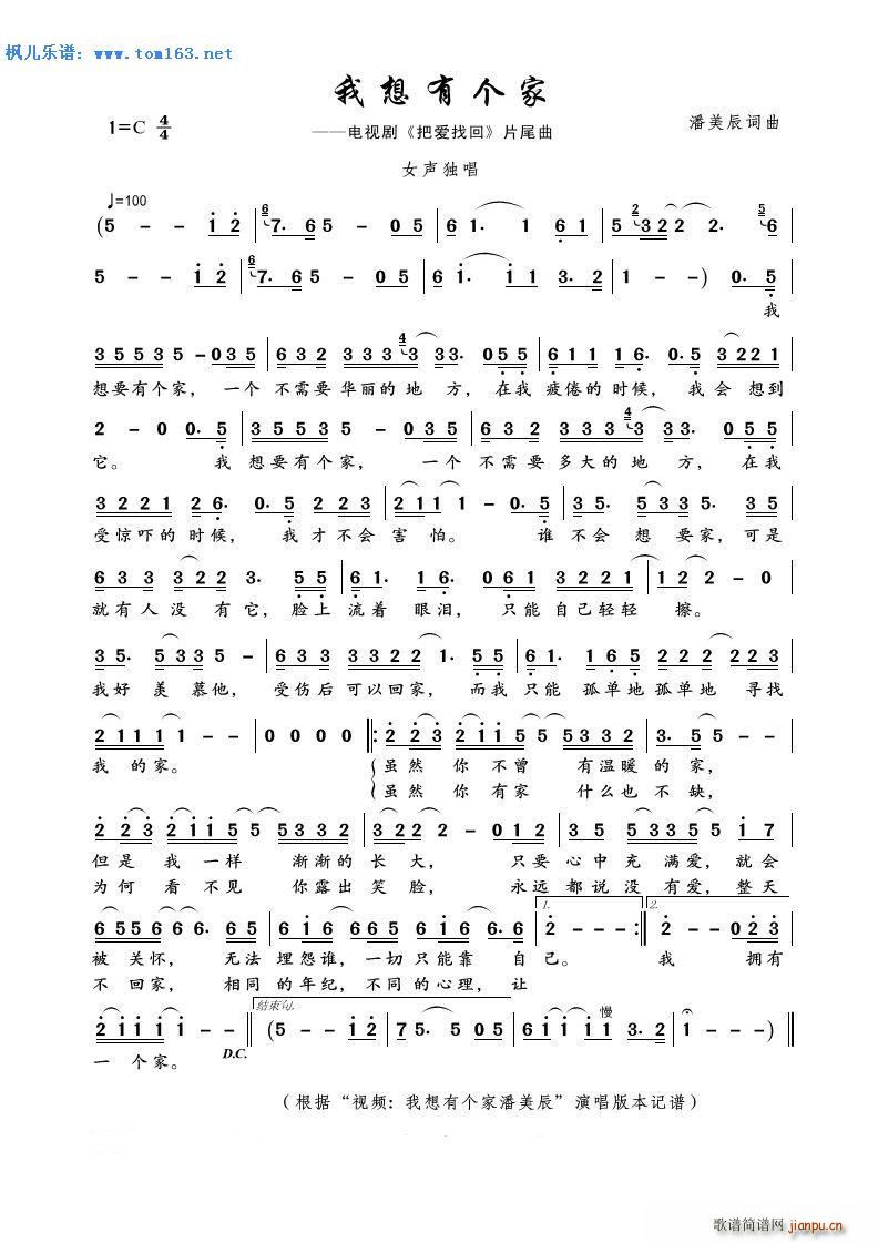 �����Ђ�(g��)�� �ҕ�� �ѐ�(��i)�һ� Ƭβ��(ʮ�ּ�����)1