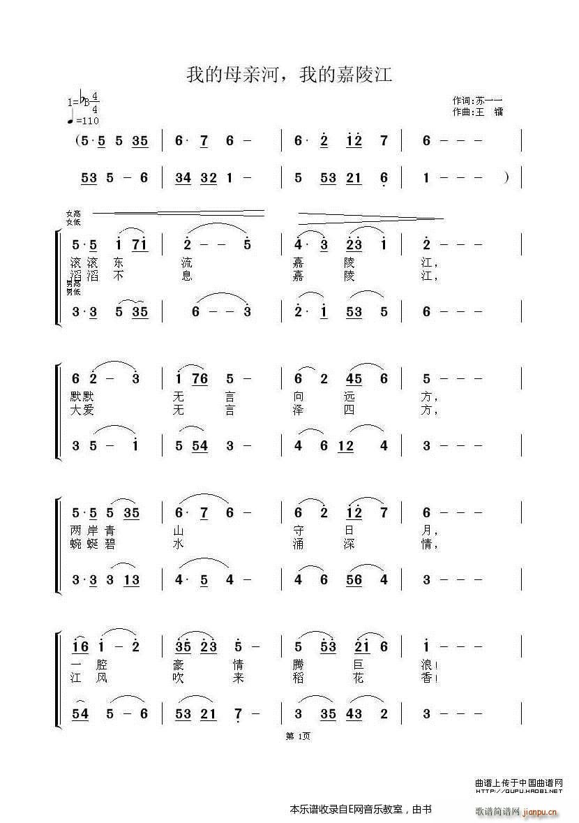 �ҵ�ĸ�H�� �ҵļ��꽭 �ϳ� 1(�ϳ��V)1