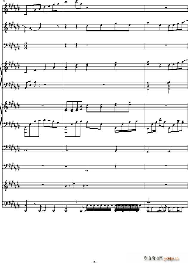 �xҹ���(����V)16